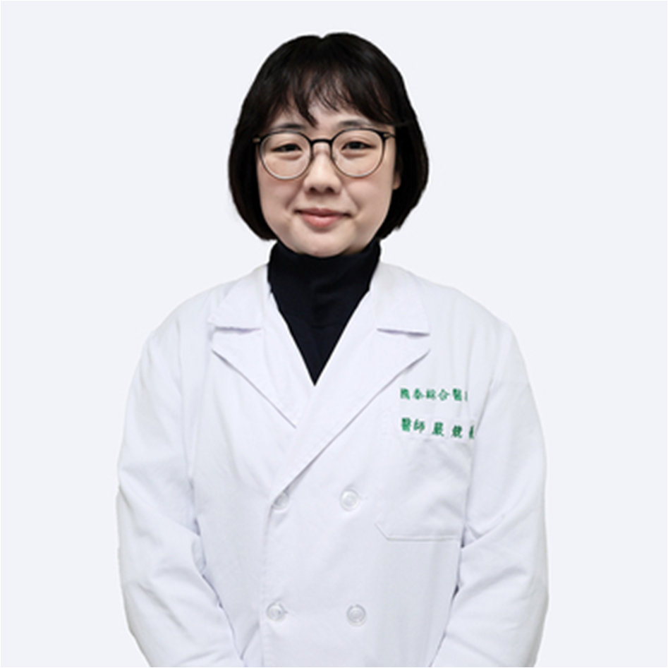 嚴競儀