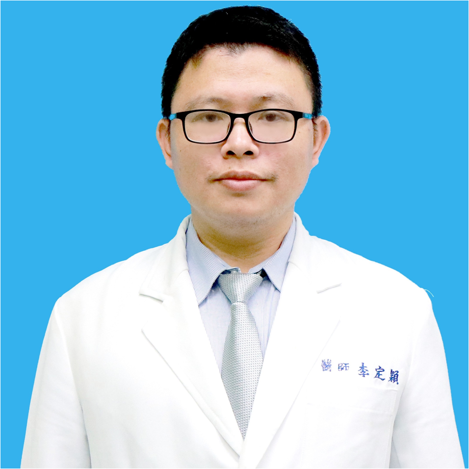 李定穎
